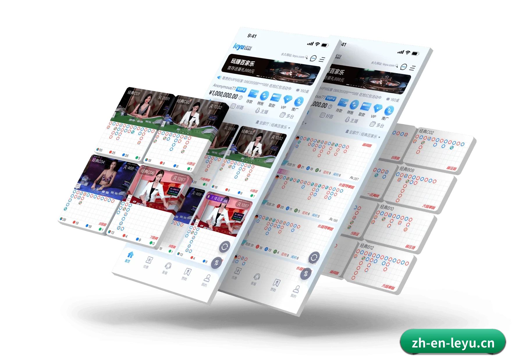 乐鱼体育的发展故事(LeyuSports)