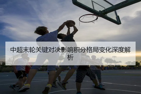 img_1790165356031_1184_0_950.jpg（LeyuSports）